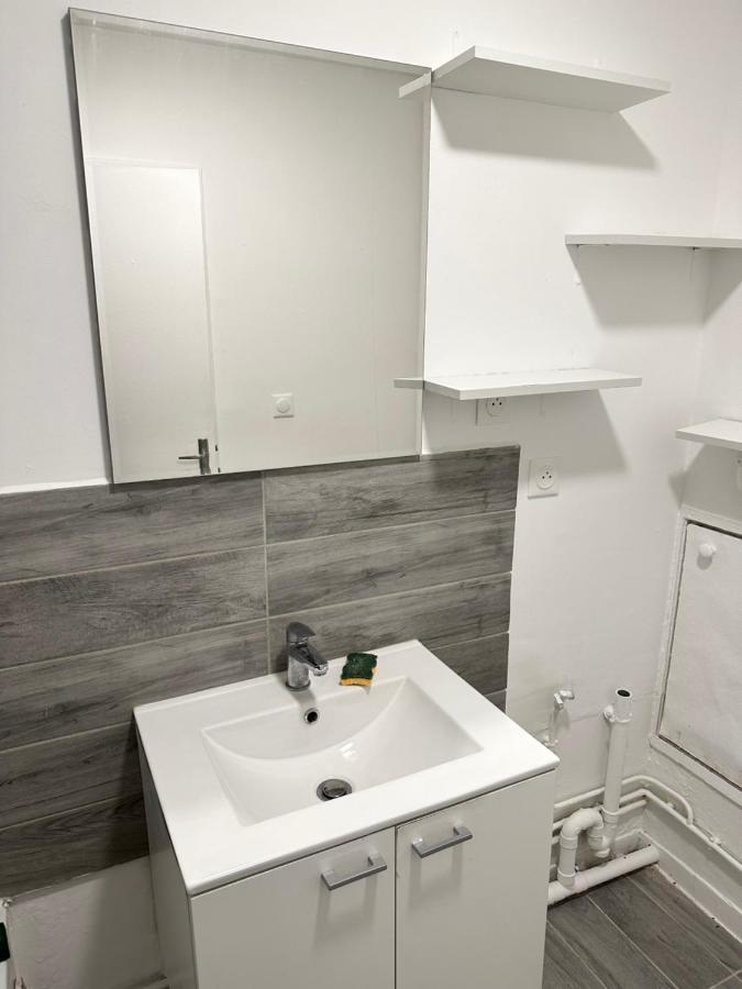 Studio Cosy Le Mée-sur-Seine المظهر الخارجي الصورة
